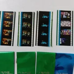 ラブライブ！ 虹ヶ咲 劇場版 入場者特典 コマフィルム