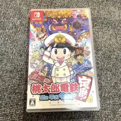 桃太郎電鉄 Switch 桃鉄