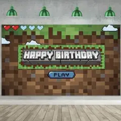 マインクラフト バースデータペストリー