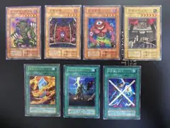 遊戯王　初期　7枚セット　千年ゴーレム　等