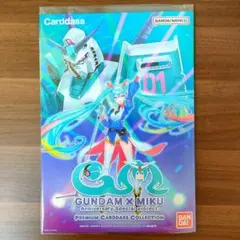 ガンダム×初音ミク プレミアムカードダスコレクション SDガンダム プレバン