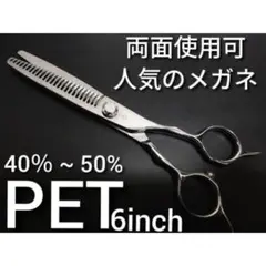 Item thumbnail for item 8a0fb229-0ed3-4266-a22d-4c653c5f4ec6