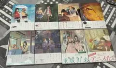 コミック】雨夜の月(1～9巻)セット | 全巻セットまとめ買い