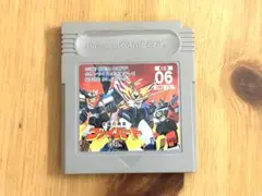 ゲームボーイソフト 太陽の勇者 ファイバード GB 動作確認済み DMG-TYJ
