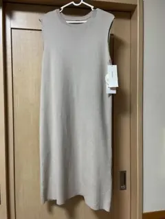 Item thumbnail for item 26e40a1a-ad35-4a4d-9a55-1aeda1f6ab54