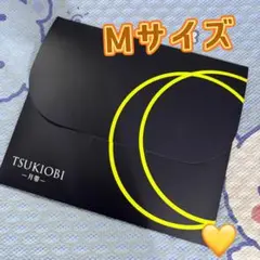 月帯 TSUKIOBI吸水ショーツ Mサイズ ブラックui