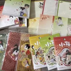 (9/2まで値下)小梅 ステーショナリーセット