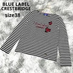「BLUE LABEL CRESTBRIDGE」 長袖カットソー 38 ネイビー レディース BLUE LABEL CRESTBRIDGE 「BLUE CRESTBRIDGE」 長袖カットソー