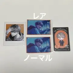 ブレマイ 樋宮明星 4点セット