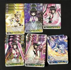 Item thumbnail for item a0e2de76-e45e-4d7e-bed4-489bce05e4e9