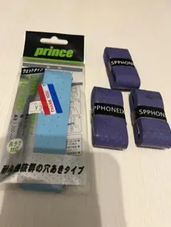 prince グリップテープ 4個セット