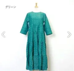 Item thumbnail for item 6251e80d-0759-4db7-a4b3-b39b187d512c