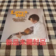 LOVES YOU/原田博行