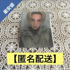 【匿名配送】FANTASTICS 八木勇征 特典トレカ 1枚