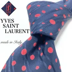 【極美品】YVES SAINT LAURENT ネクタイ チビタグ付 新品同様