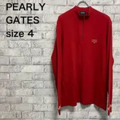 Item thumbnail for item e6647176-52c5-4882-b217-ab0d65876e21