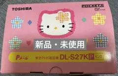 【超希少】 ハローキティ 東芝 PHS 電話機