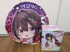 Item thumbnail for item dd9b44af-fb82-43e2-824c-3f7378fbd54f