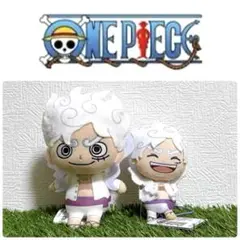 ワンピース ぬいぐるみ マスコット ルフィ ギア5 ニカ ONE PIECE