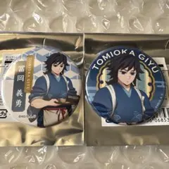 Item thumbnail for item 6dc542ac-c60e-4b7f-9280-71da72b5937d