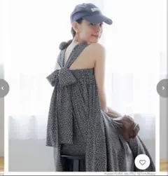 バックリボン　ロングワンピース