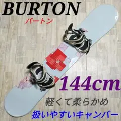 Item thumbnail for item 627a6742-3dbf-4bd4-b6ad-dc903e72327c