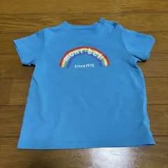 mont-bell Tシャツ　虹　90サイズ