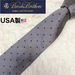 【美品】Brooks Brothers ブルックスブラザーズ ネクタイ USA製