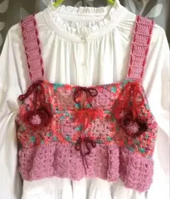 Item thumbnail for item 9213f0ea-b5f3-4eff-b8fc-0fb13c81eeb3