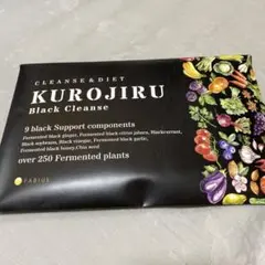 FABIUS KUROJIRU Black Cleanse 90g