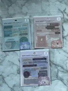 Item thumbnail for item 2605544f-44dc-4625-960f-8878c33111f6