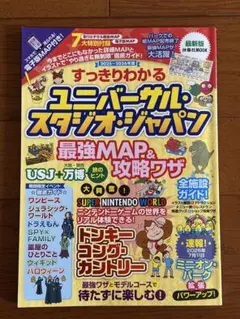 Item thumbnail for item 9026f872-e91a-42f8-827d-df3c1a17ac26