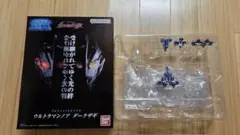 Item thumbnail for item 11a20c71-bb2d-4dd2-88ec-64d90d31de0f