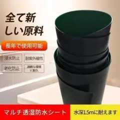 Item thumbnail for item 3cbfe975-1697-4d0d-8f5a-b62b9654c556