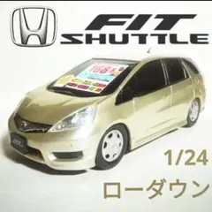 プライスボード　車　中古車　5枚セット プライスボード／プライスセット／中古車／価格表 – エルバ