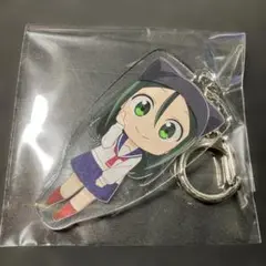 八十亀ちゃんかんさつにっき　只草舞衣　アクリルキーホルダー