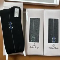 紳士靴下3点セット☆