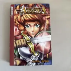 Sworn Princess Amaliea 1 (英語アニメ本)