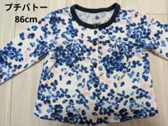 Item thumbnail for item 1acbc8c9-d861-425b-896a-b86e5e142654
