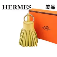 Item thumbnail for item 4567e8a1-cdee-4790-9147-951e364eeae3