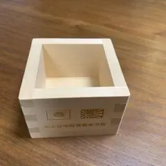 Item thumbnail for item df8b3c2a-8290-4122-9139-2247c6882fb5