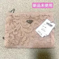 近沢レース店　マルチポーチ　ピンク　新品未使用　お値下げ可
