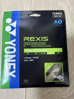 YONEX REXIS FEEL 125 パッケージ品