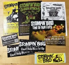 廃盤 STOMPiN' BiRD CD VHS カセットテープ DEMO デモ 廃盤 STOMPiN' BiRD CD VHS カセットテープ DEMO デモ - メルカリ