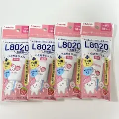 【4個】ジェクス チュチュベビー L8020乳酸菌 薬用ハミガキジェル 50g