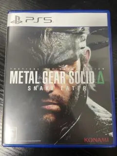 METAL GEAR SOLID Δ SNAKE EATER 中古