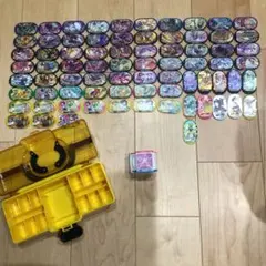 メザスタまとめ売り