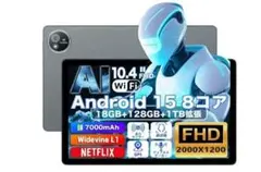 タブレット 10.4インチ Android wi-fi 2000*1200IPS
