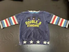 Item thumbnail for item 6cc50783-293e-4327-b47a-94bbe36e2454