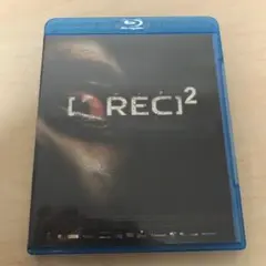 REC 2 レック2 ホラー映画 Blu-ray